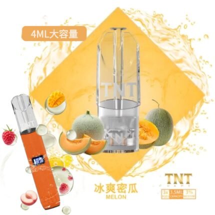 TNT一代煙彈超大顆實惠裝|一盒三入 4ml一顆|通用悅刻relx 主機一代|高品質電子煙